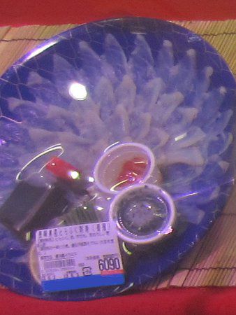�g���t�O
