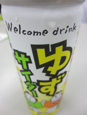 �䂸�T�C�_�[