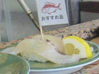 �C���u�`���[