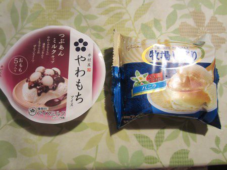 �A�C�X�N���[��