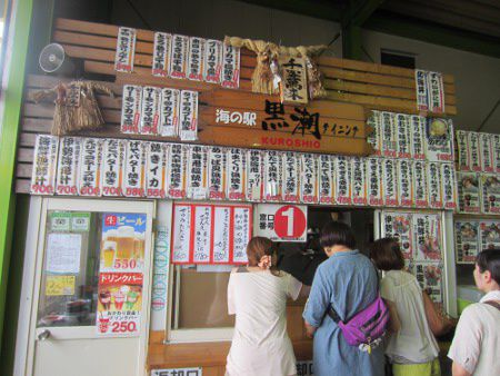 �C�N�s�ꢍ�������H�{��@���j���[�͖��͓I
