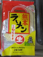 �F�{���[�����u���ނ炳���v