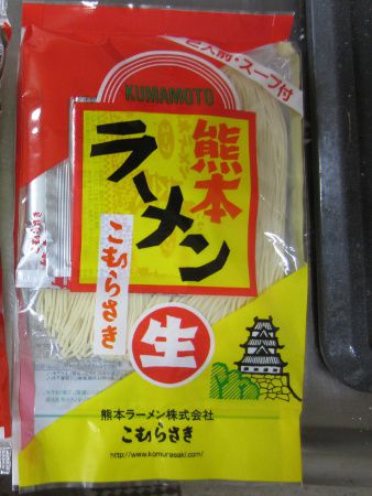�F�{���[�����u���ނ炳���v