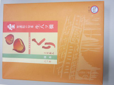 I�搶�̂��y�Y