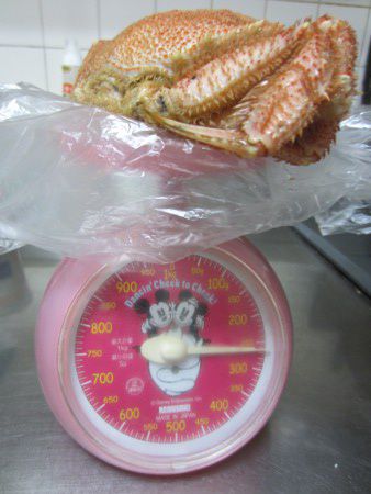 �ъI260g