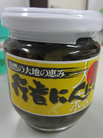 �M���E�W���j���j�N�ދl