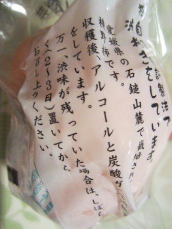 �悱�̊`�g����
