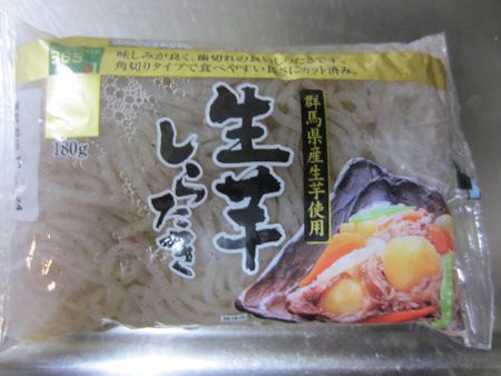 ���炽��