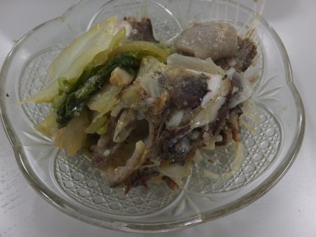 �J�W�J��蕪��