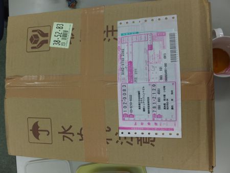 �a�コ�񂩂珬��
