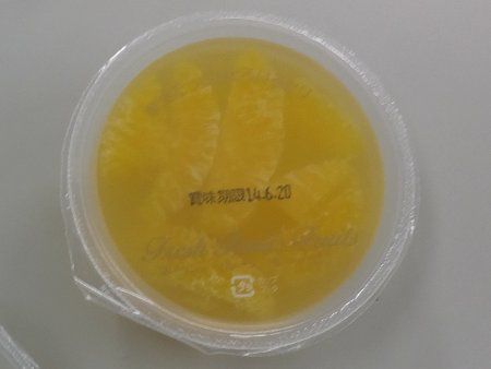 �I�����W�[���[