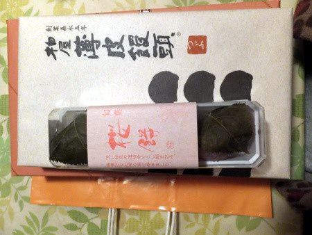 �������E�����\��