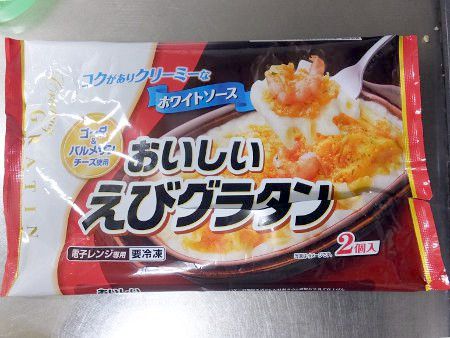 �G�r�O���^��