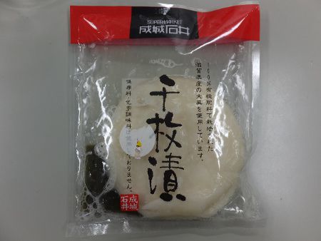 �疇�Ђ�