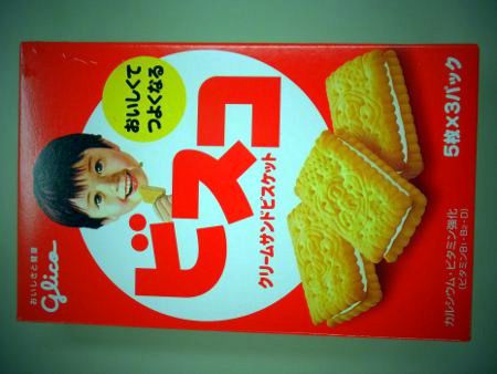�r�X�R