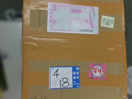 ����Nagai