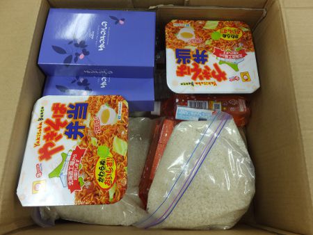 ����Nagai