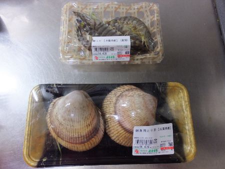 �����g���L�A�����ԊC�V