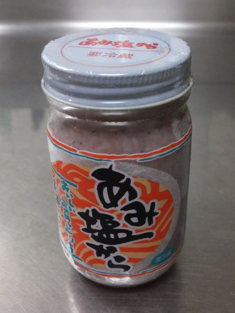 �A�~�G�r���h