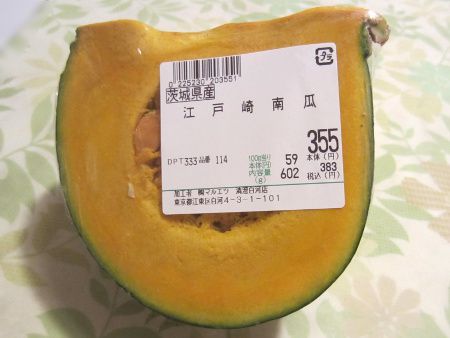 �]�ˍ��Z