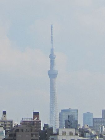 �����X�J�C�c���[