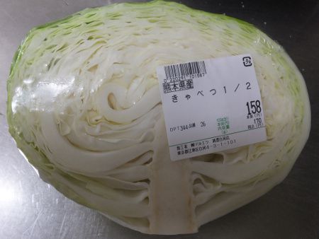 �L���x�c