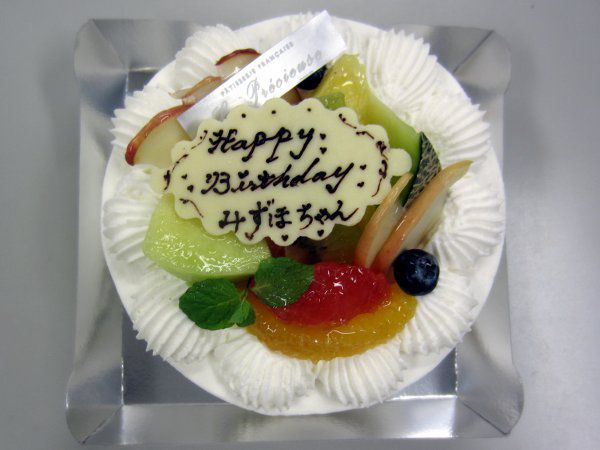 Birthday cake