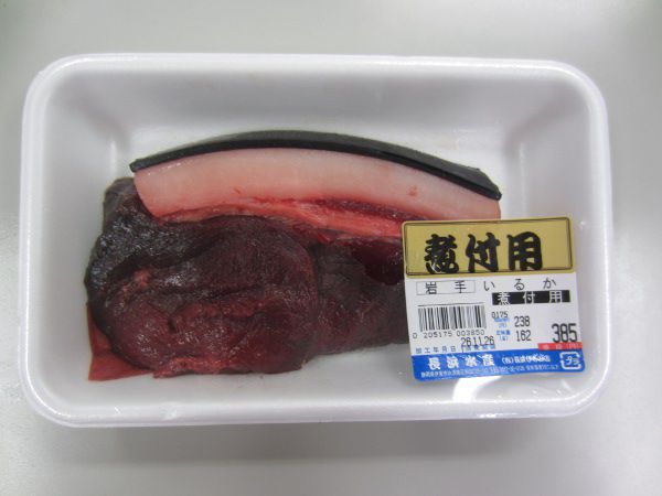 pack���肢�邩