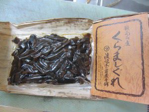 �L�����u�L