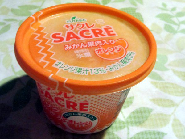 �I�����W�V���[�x�b�g