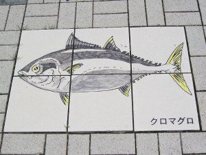 �N���}�O���̃C���X�g