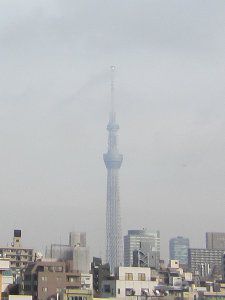 �����X�J�C�c���[