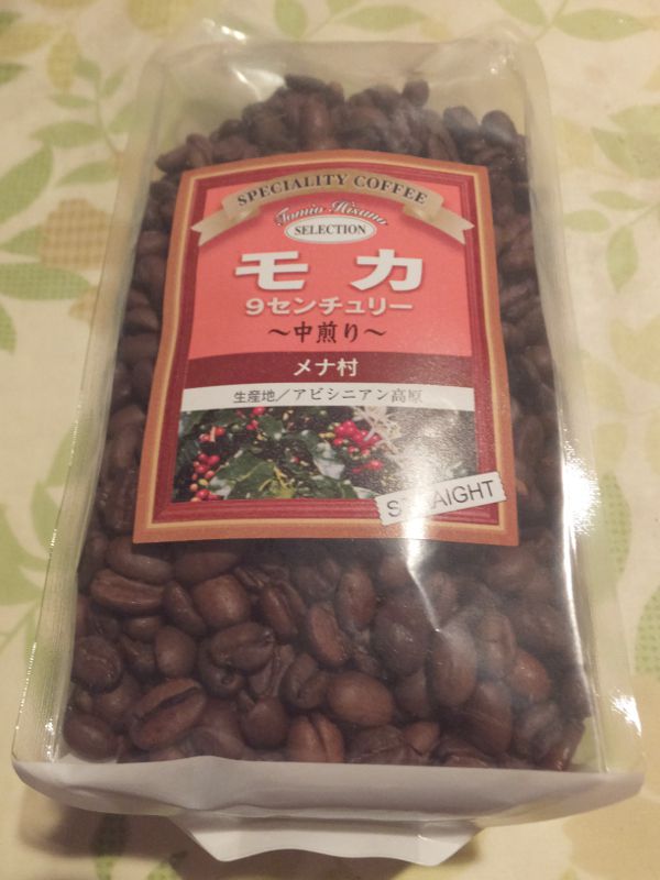 �X�g���[�g�E���J��