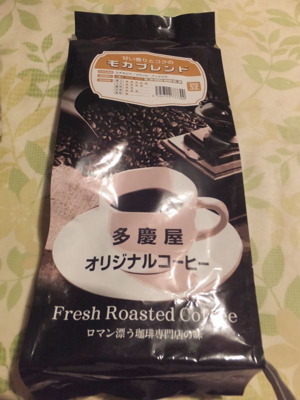 �u�����h�E���J��