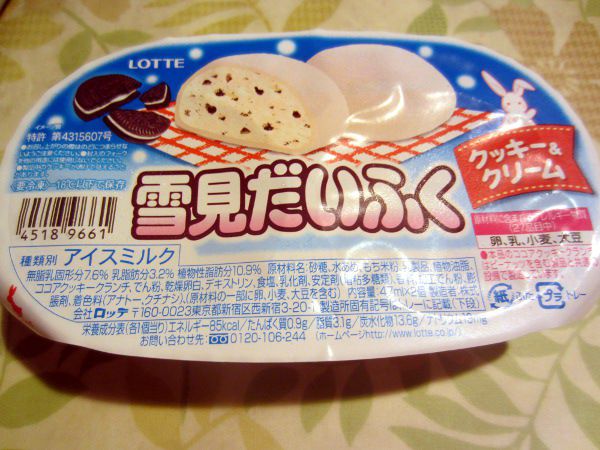 �ጩ�啟package