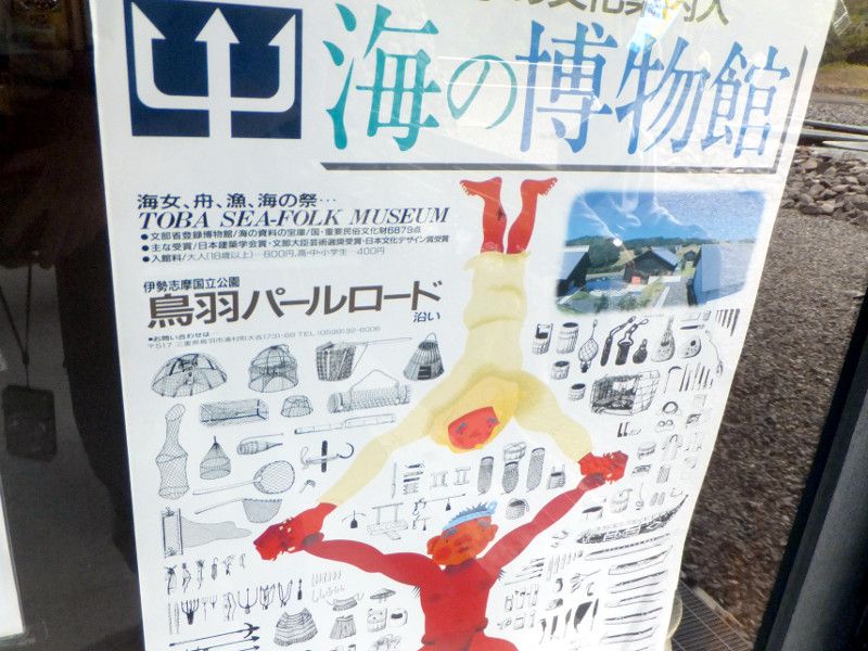 �O�d���̋�