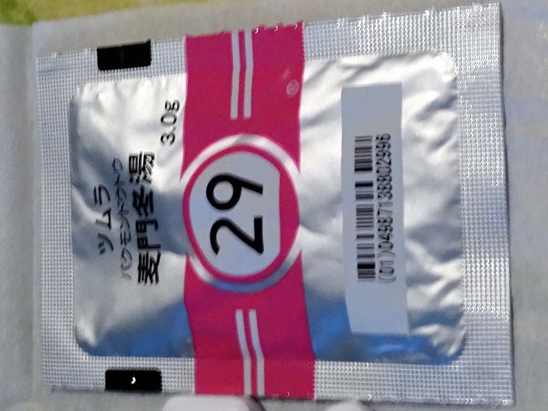 ������29����~��