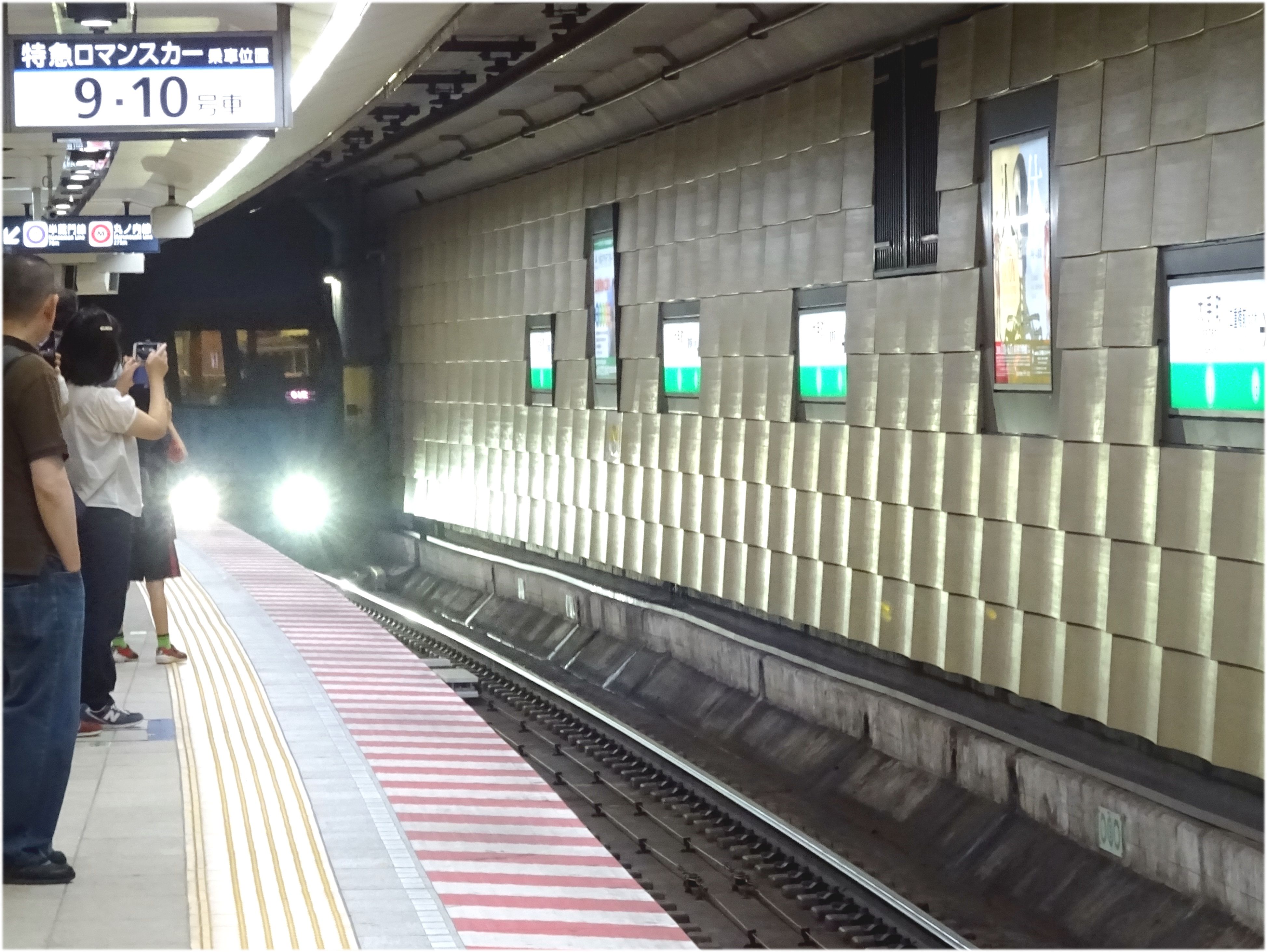 MSE��蒬