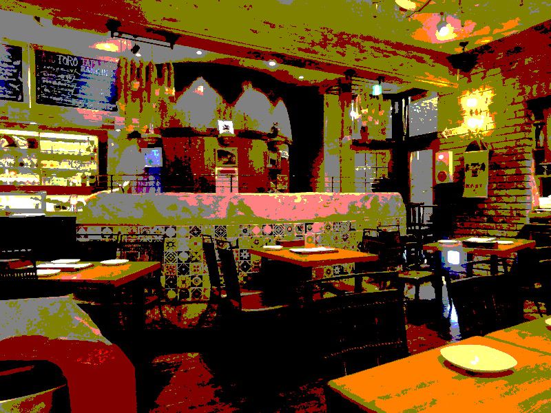 pub