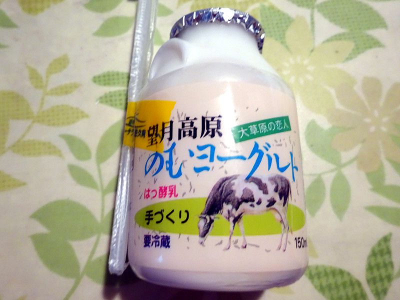 ���ރ��[�O���g