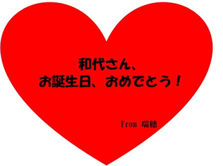 �a�コ��o�[�X�f�B
