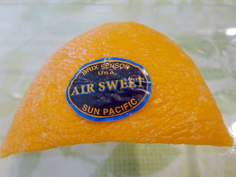 air sweet