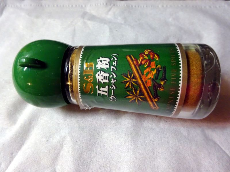 �S�R�E�t���i�܍����j