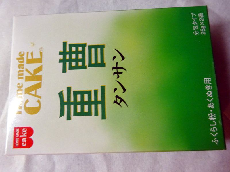 �W���E�\�E�i�d���j