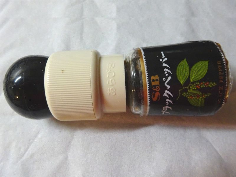 �u���b�N�y�b�p�[�iBlack pepper�j