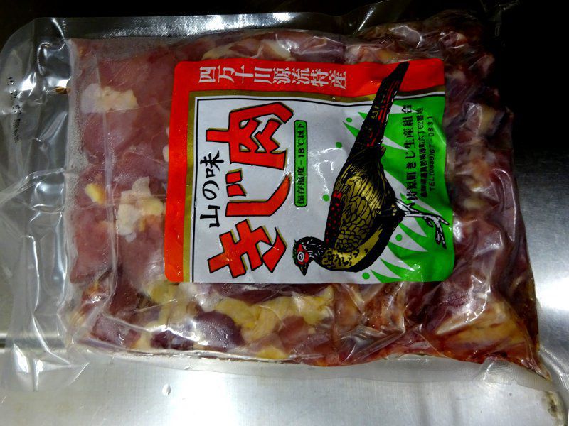 賓�