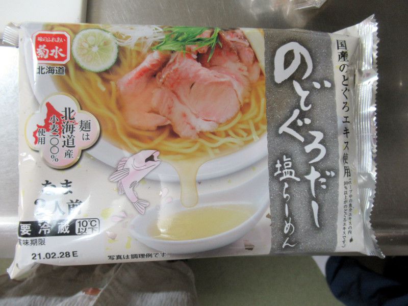�̂ǂ��낾�������[����