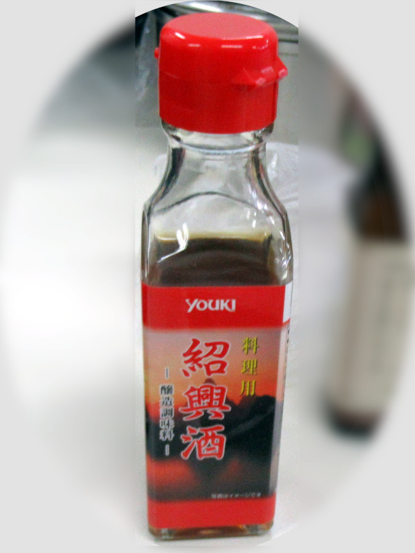 �V���E�R�E�V���i�Ћ���