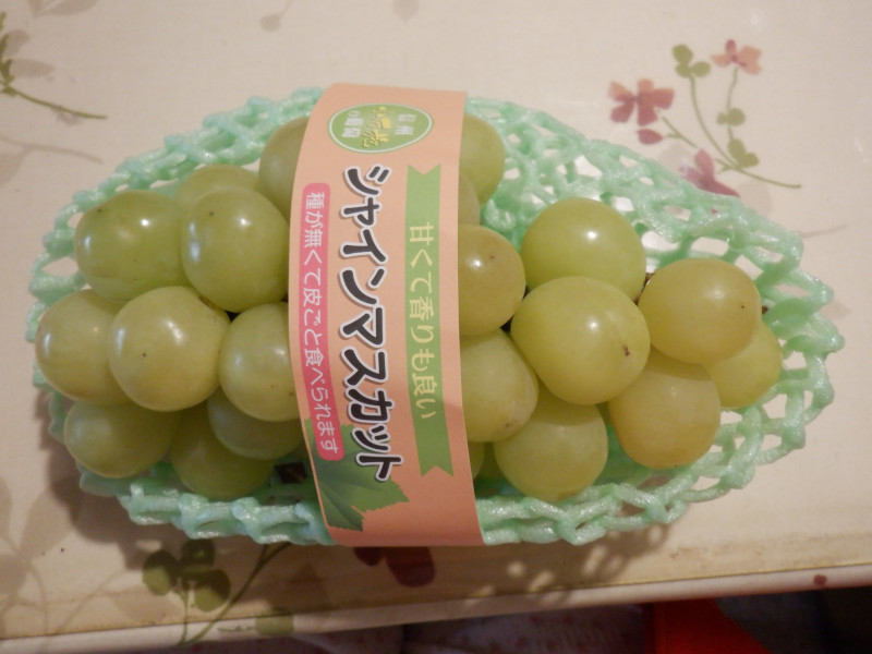�V���C���}�X�J�b�g