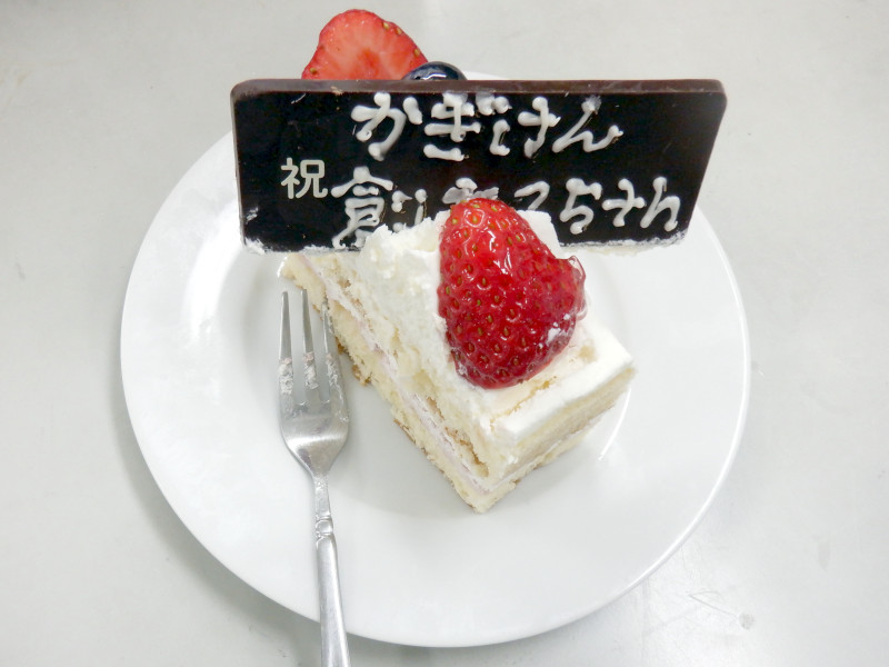 �P�[�L